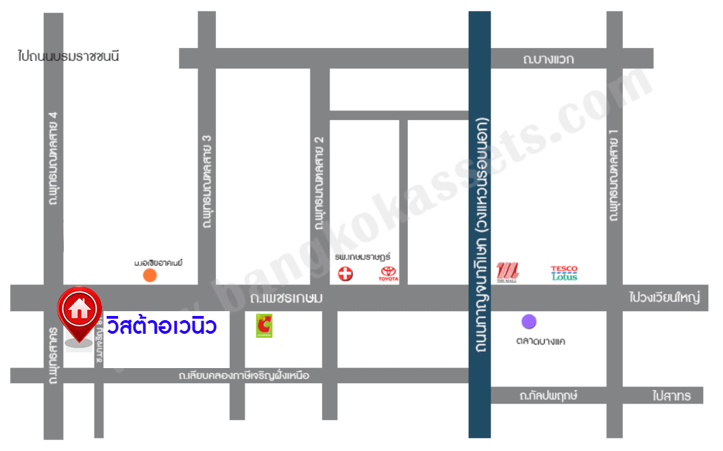 บ้านมือสอง โครงการ วิสต้าอเวนิว เพชรเกษม81 หลังมุม จาก SC Asset เนื้อที่กว้าง 31.7 ตร.ว. ฟังก์ชัน 3 ห้องนอน 2 ห้องน้ำ 1 ที่จอดรถ ราคาถูก และคุ้มค่าที่สุดในโครงการ! บนทำเลศักยภาพ เข้า-ออกหลายเส้นทาง อาทิ ถนนเพชรเกษม ถนนพุทธมณฑลสาย3 ใกล้รถไฟฟ้าสายสีน้ำเงิน(ส่วนต่อขยาย)